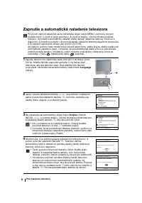 Страница 116