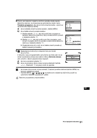 Страница 117