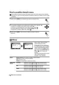 Страница 118