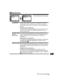 Страница 123