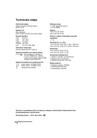 Страница 126