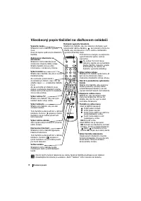 Страница 112