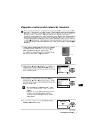 Страница 115