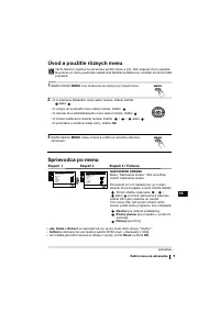 Страница 117