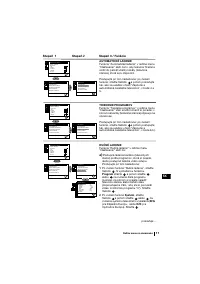 Страница 119