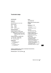 Страница 125