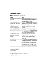 Страница 126