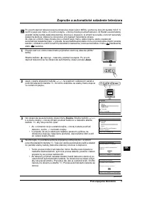 Страница 103