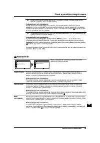 Страница 109