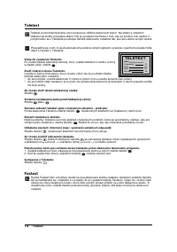 Страница 110