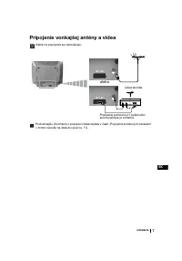 Страница 115