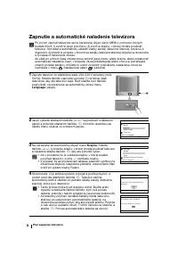Страница 116