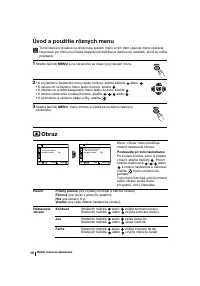 Страница 118
