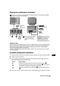 Страница 125