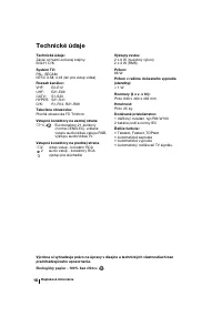 Страница 126