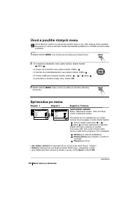 Страница 104