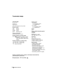 Страница 112