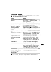 Страница 113