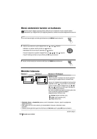 Страница 120