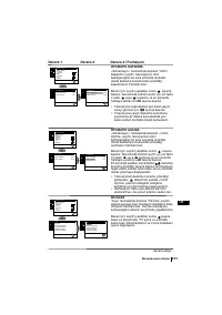 Страница 121