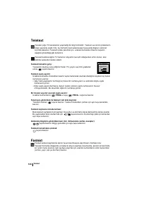 Страница 126