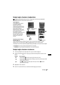 Страница 127