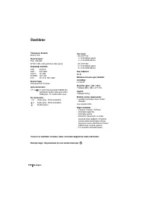 Страница 128