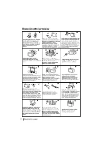 Страница 124