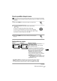 Страница 129