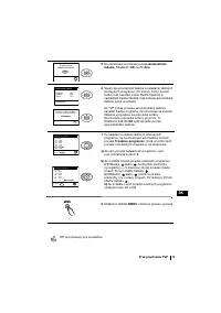 Страница 129