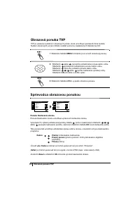 Страница 130