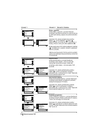 Страница 132