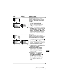 Страница 133