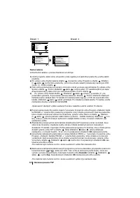 Страница 134