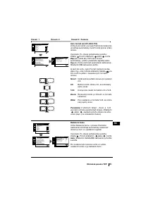 Страница 135