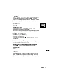 Страница 137