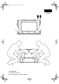 Страница 136