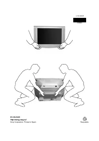 Страница 124