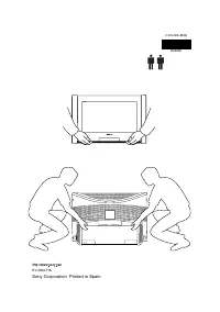 Страница 124