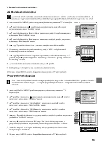 Страница 105