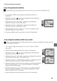 Страница 107