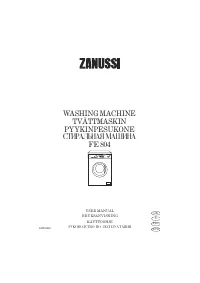 Zanussi FE 804 (Aquacycle 800)