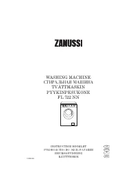 Zanussi FL 722 NN 