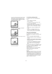 Страница 106