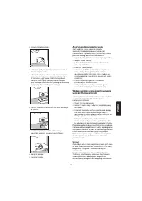 Страница 107