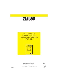 Zanussi ZWF 1440