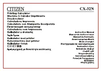 Citizen CX-32N