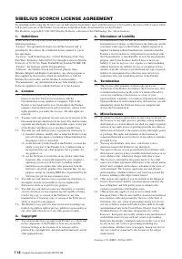 Страница 114