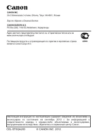 Страница 404