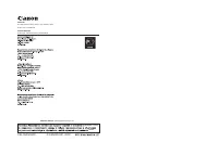 Страница 196